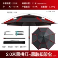 metal Black red 2M