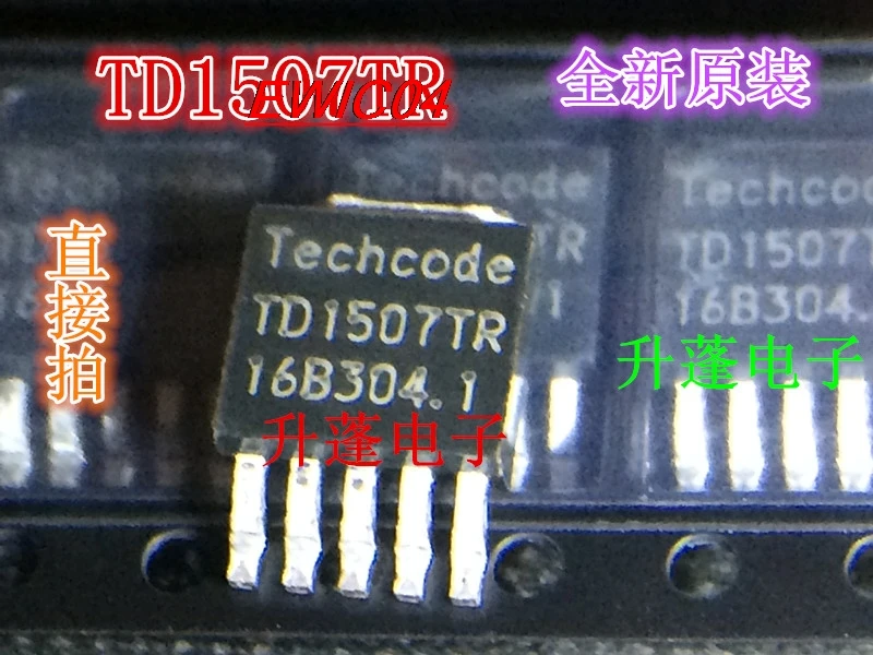 10pieces Original stock TD1507TR TD1507   IC,TO-252-5