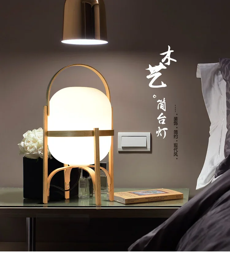 Cole Cestita Floor Lamp Art Modern Simple Led Wood Light Living Room Study Bedroom Bedside Lamp Home Restaurant Decoration Light
