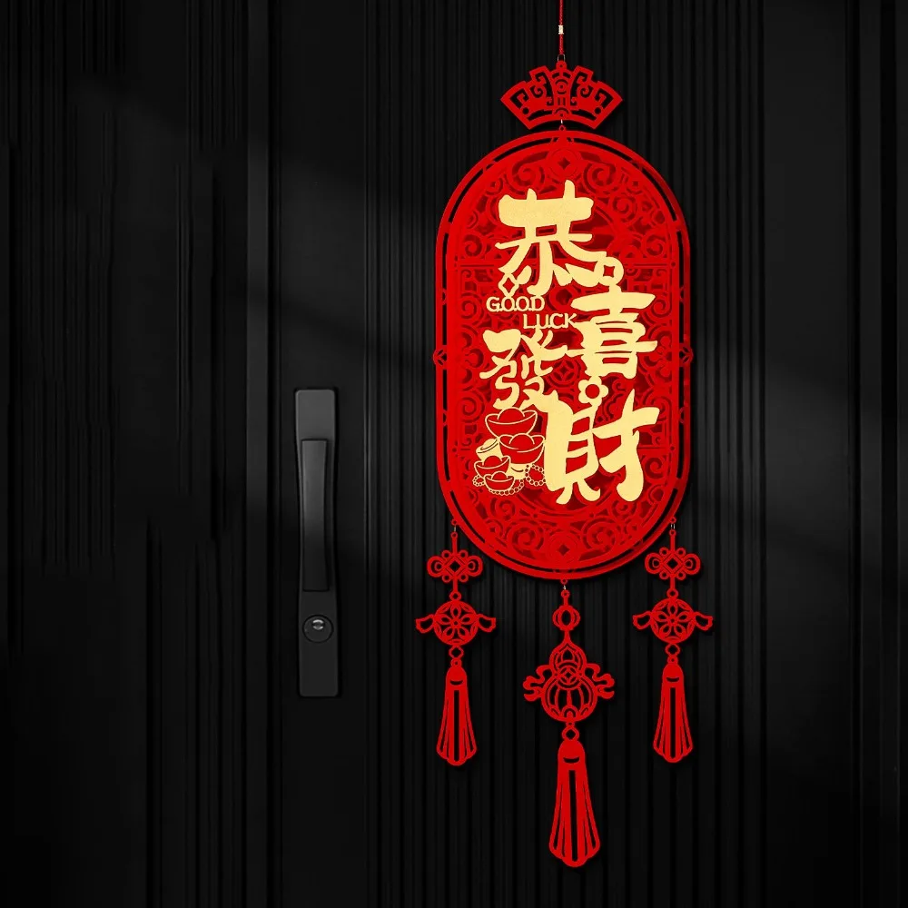 

Chinese Style 2026 New Years Decoration Traditional Paper New Year Hanging Ornaments Good Luck Red Lucky Ornament Home