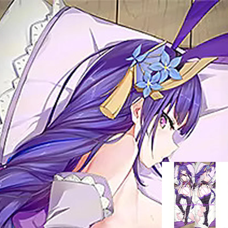 

Dakimakura Anime Pillow Cover Raiden Shogun Double Sided Print 2Way Cushion Cover Xmas Gifts
