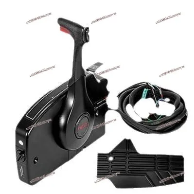 

Outboard Mercury 8PIN/14PIN Control Box, Mercury Outboard Control Box 881170A15