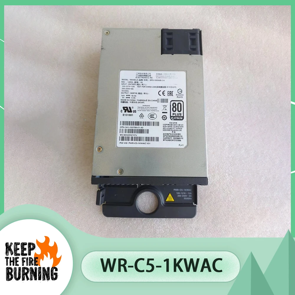 

PWR-C5-1KWAC для модуля питания переключателя серии CISCO C9200