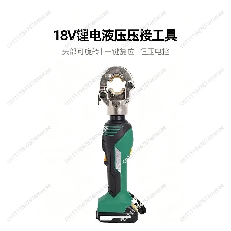 12V 18V Lithium Ion Brushless Electric Drill Driver Cordless Screwdriver Hydraulic Crimping Tool Set