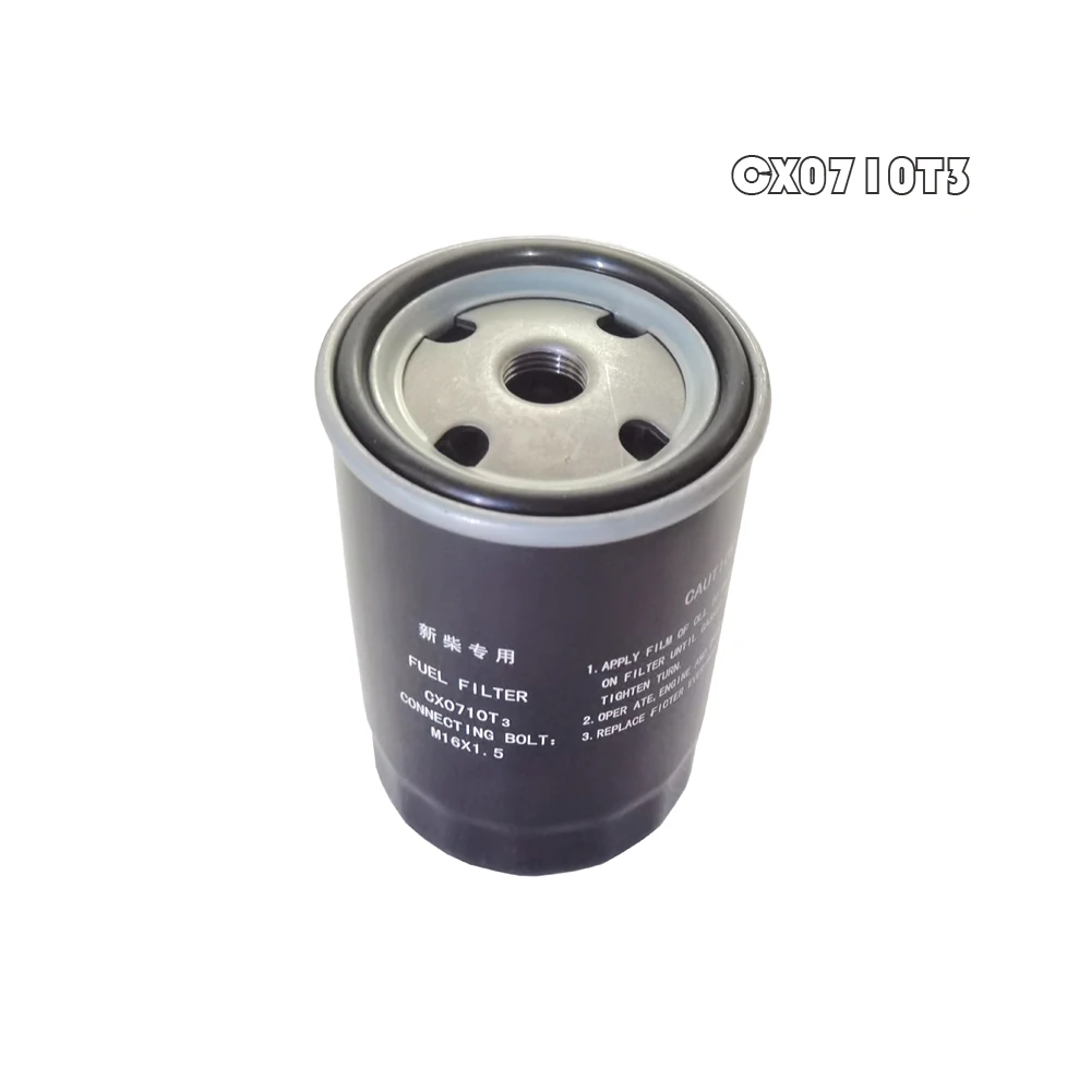 CX7085 / CX0708/CX0710T3, топливный фильтр для двигателя Xinchai
