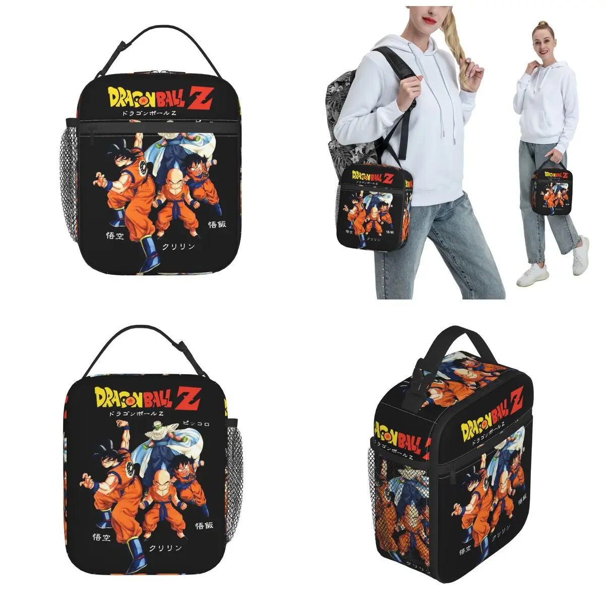 Vintage Dragon Ball Z Insulated Lunch Bags Thermal Bag  Lunch Container Goku Kakarot Manga Large Tote Lunch Box Food Storage Bag