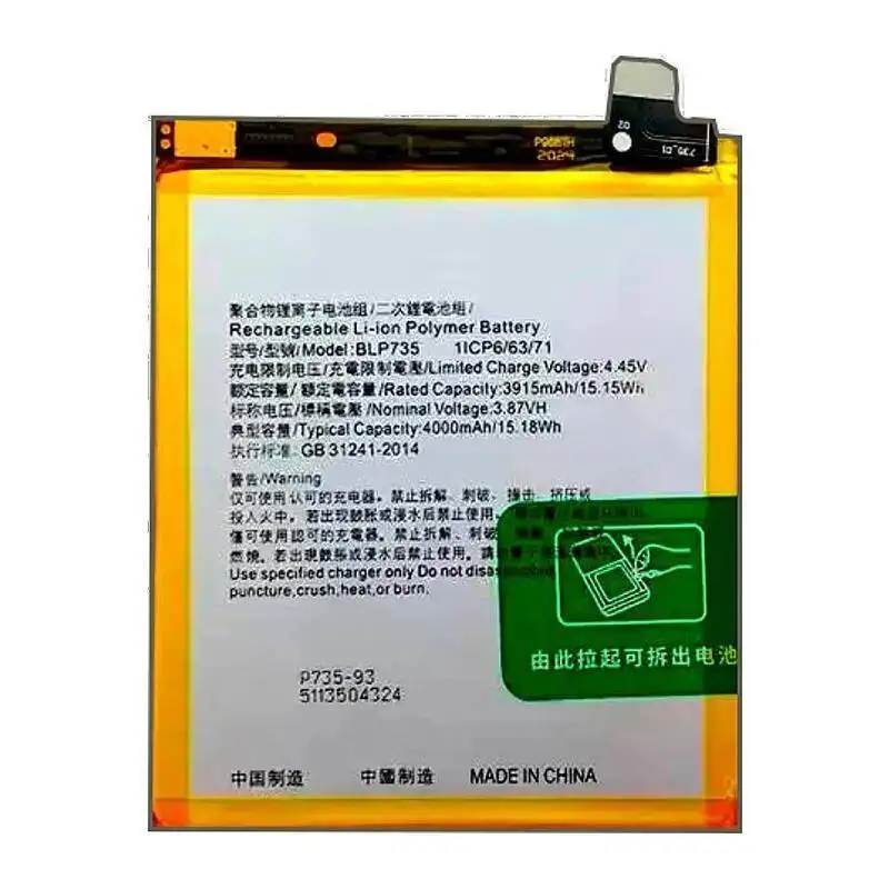 BLP735 4000Mah para bateria de celular Oppo Reno 2 de alta capacidade