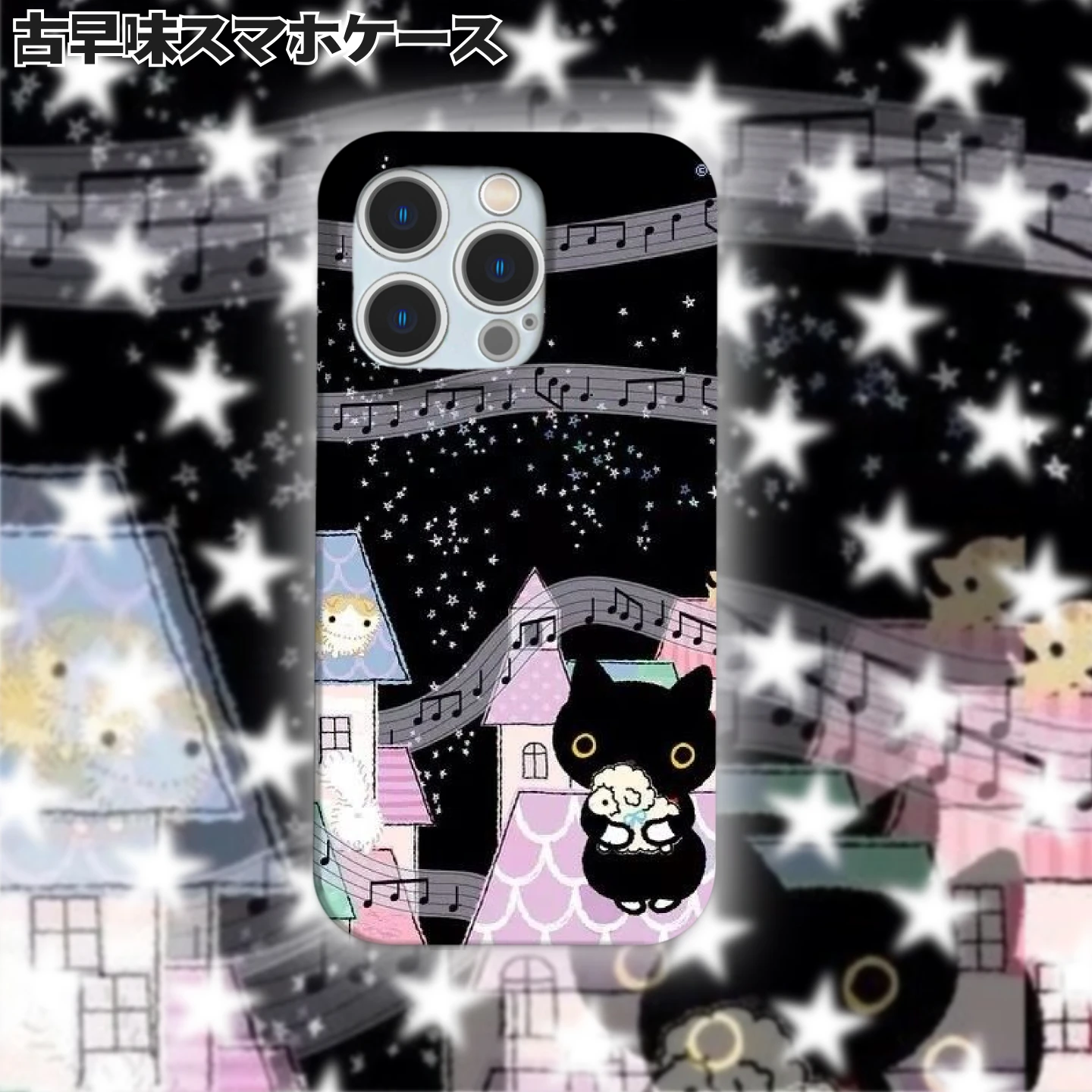 Чехол для телефона Y2K Creative Cute Black Cat Music Art Design для iPhone 17 AIR 16 15 14 13 12 11 Pro XR X Max 7 8 Plus MINI Y2K Cover