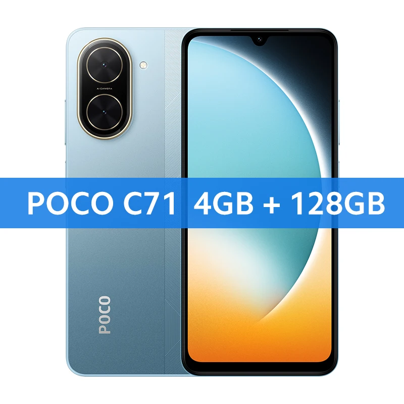 グローバル版 POCO C71 スマートフォン UNISOC T7250 プロセッサー
