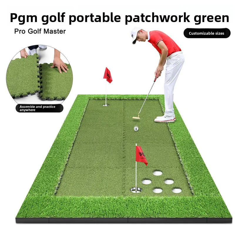 Golf Splicing Portable Indoor Putting Exerciser Office Green Set