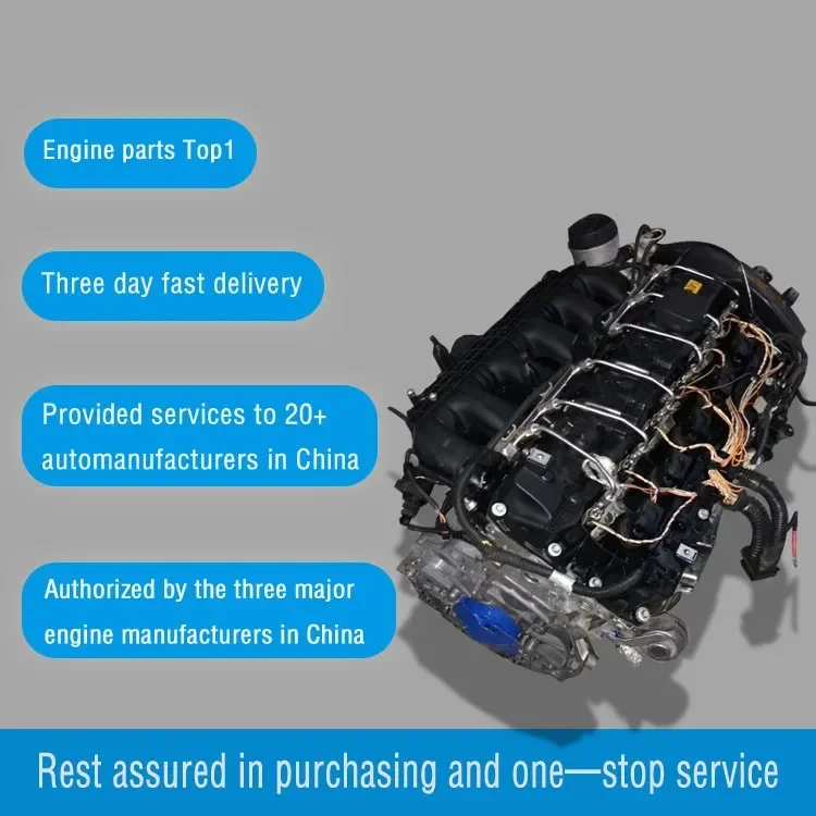 High Quality Use d N54B30 Engine for B MW X6 Z4 740 Series from Factory