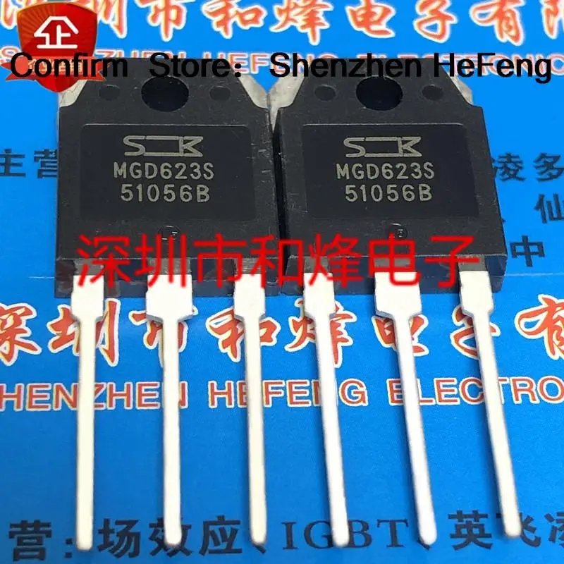 5PCS-10PCS MGD623S  TO-3P 600V 50A     Best Quality Fast Shipping L ON STOCK