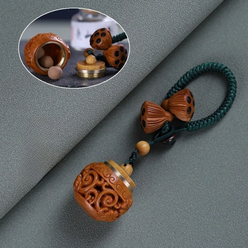 Wood Sandalwood Sachet Pendant Keychain Round Shape Lantern Mobile Phone Metal Hollow Carved Essential Oil Diffuser Pendant