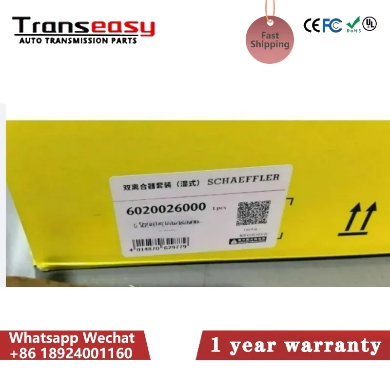 

NEW 0GC Clutch Suit for Audi VW Auto Parts for Assembly DQ381 6020026000 Genuine 7-speed Wet Dual Transmission