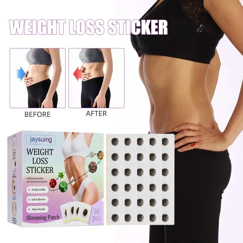 

Weight Loss Sticker Weight Loss Belly Burning Tightening Firming Anti Cellulite Fat Belly Button Pills Patch Slimming Product