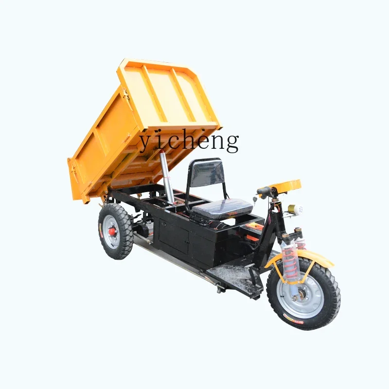 Construction Site Engineering Electric Tricycle Sand Pulling Brick Truck Dumptruck Agricultural Breeding Manure Pulling Truck