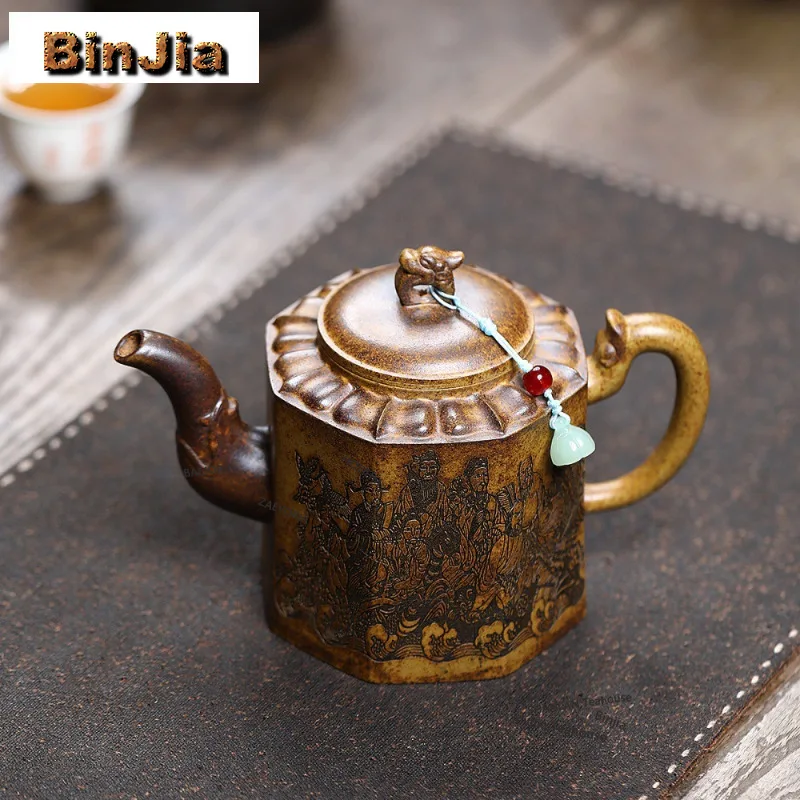 BAEJORIA 420ml Yixing Purple Clay Teapot Handmade Gold Zhong Pot Raw Ore The Keel Gold Sand Firewood Tea Making Kettle Zisha Cha