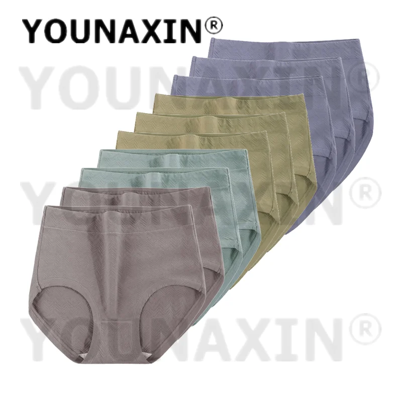 YOUNAXIN 10 Pieces Underwear Women's Big Size Briefs Cotton Undies High-Rise Panties Undershorts XL 2XL 3XL 4XL 5XL 6XL