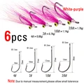 6pcs White Purple