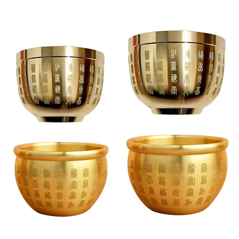 1Pcs Wealth Attracting Pure Brass Cornucopia 4.5-7cm Small Mini Baifu Rice Cylinder Auspicious Surface Polished Baifu Jar Cup