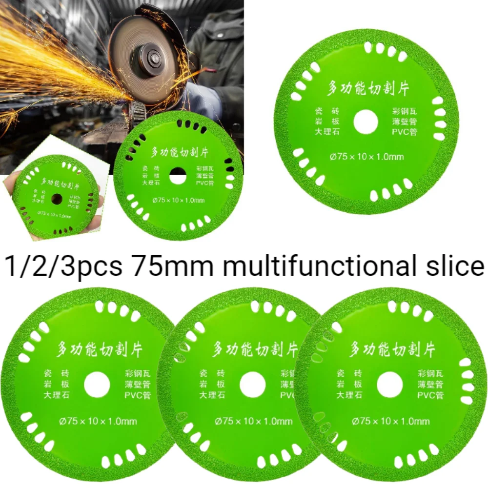 

1/2/3 шт. 3-дюймовые отрезные диски для точной и гладкой резки, идеально подходят для стекла, керамики, винных бутылок, металла.