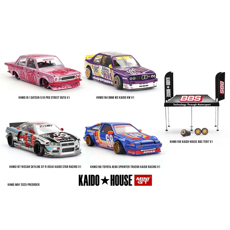 

1:64 KHMG 194 BMW M3 Kaido KW V1 Открывающийся капот Литая под давлением модель автомобиля Kaido House MINIGT