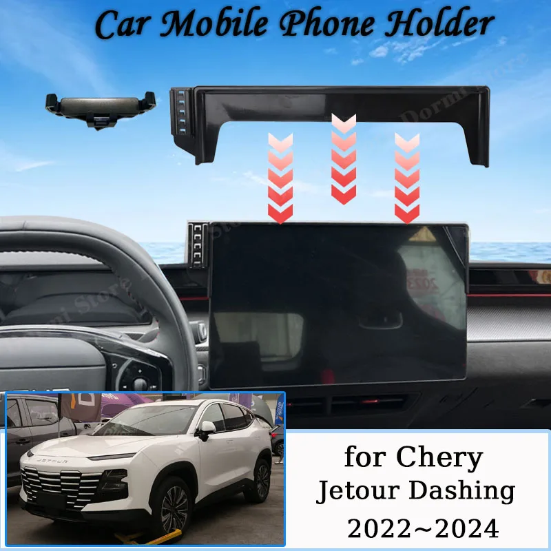 For Jetour Dashing X-1 2024~2022 Phone Holder Car Magnet Wireless Charging Support Mobile Phone Support MagSafe Car Accessories