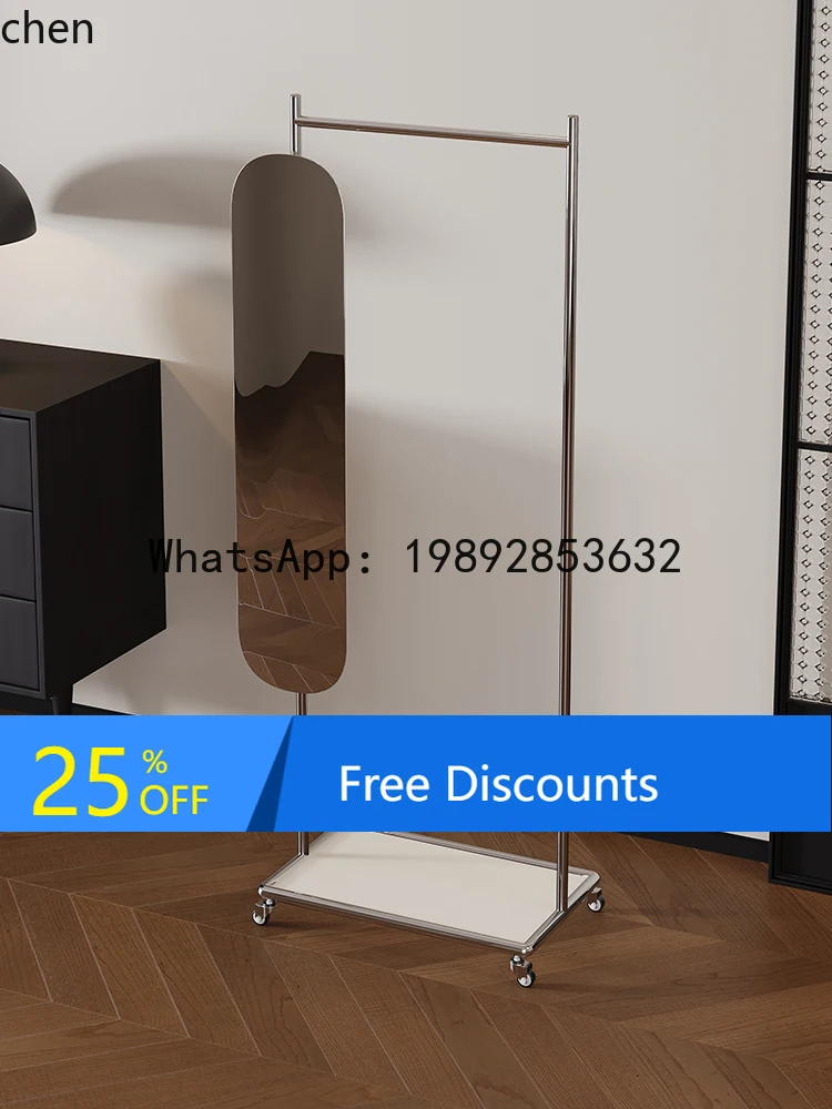 

stainless steel mirror coat rack rotating movable creative floor hanger