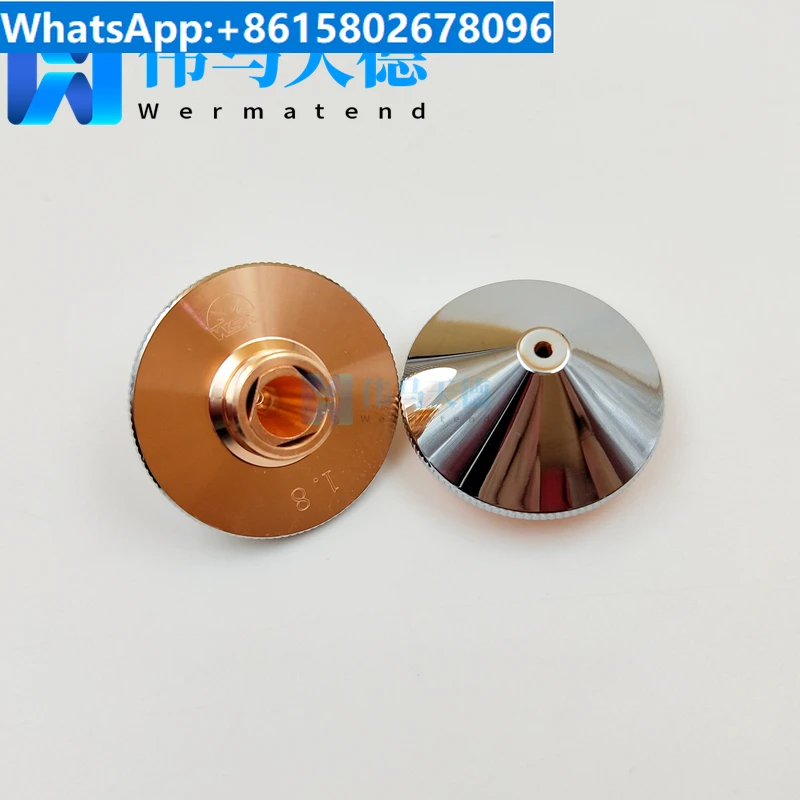 WSX Wanshunxing original copper nozzle NC30 NC60 composite cutting nozzle double layer nozzle D28-H15 M11