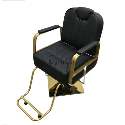 

For Hair Salon Lifting Reclining Chair Hairdressing Hair Cutting Seat