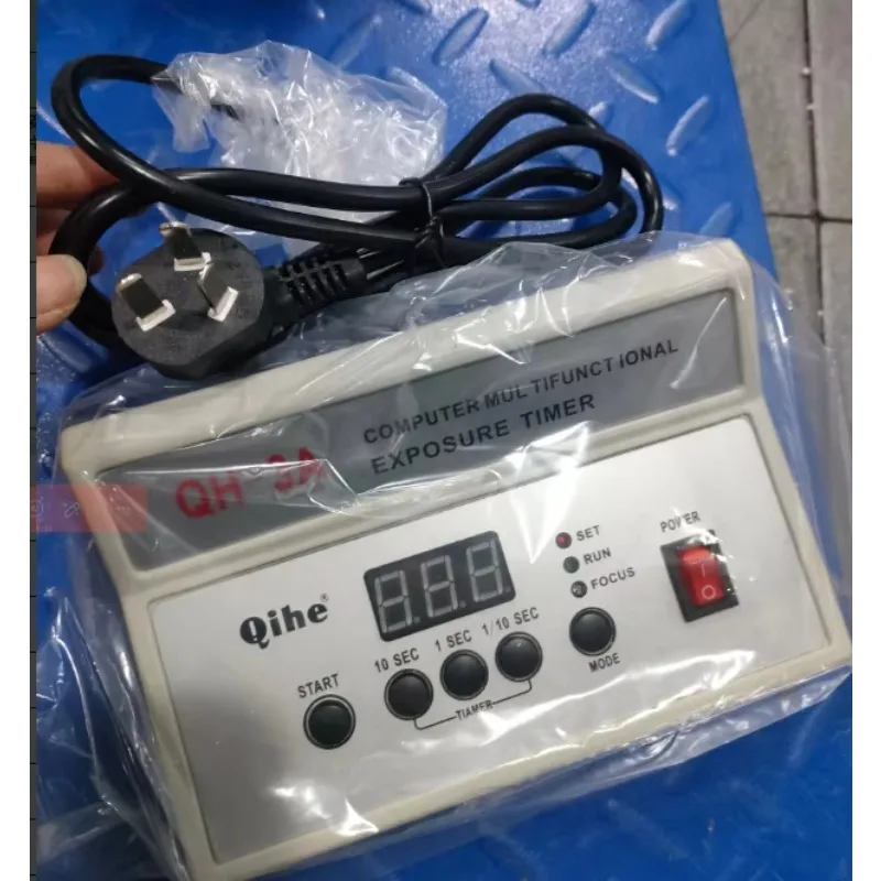 QH-3A Darkroom Electronic Digital Display Exposure Timer