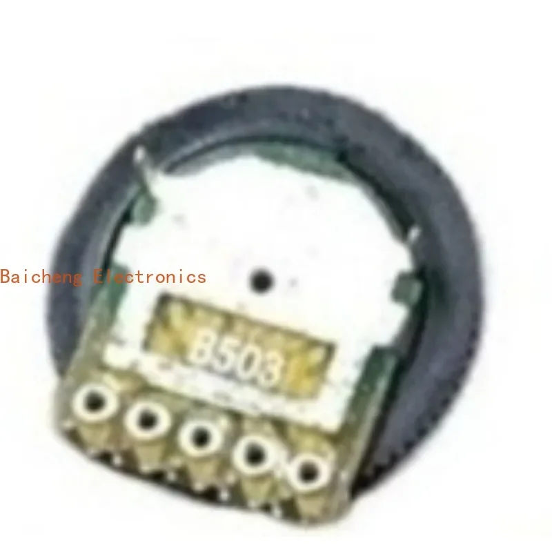 100PCS Dual 5-pin B503 50K spiral gear potentiometer dial radio volume switch 16 * 2MM