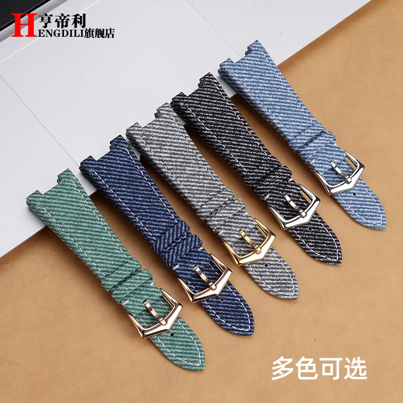 ผ้าใบคาวบอยสายนาฬิกาสําหรับ Patek Philippe Nautilus 5711 5712G สแตนเลสสตีล GRAIN นาฬิกาผู้ชายสร้อยข้อมือ