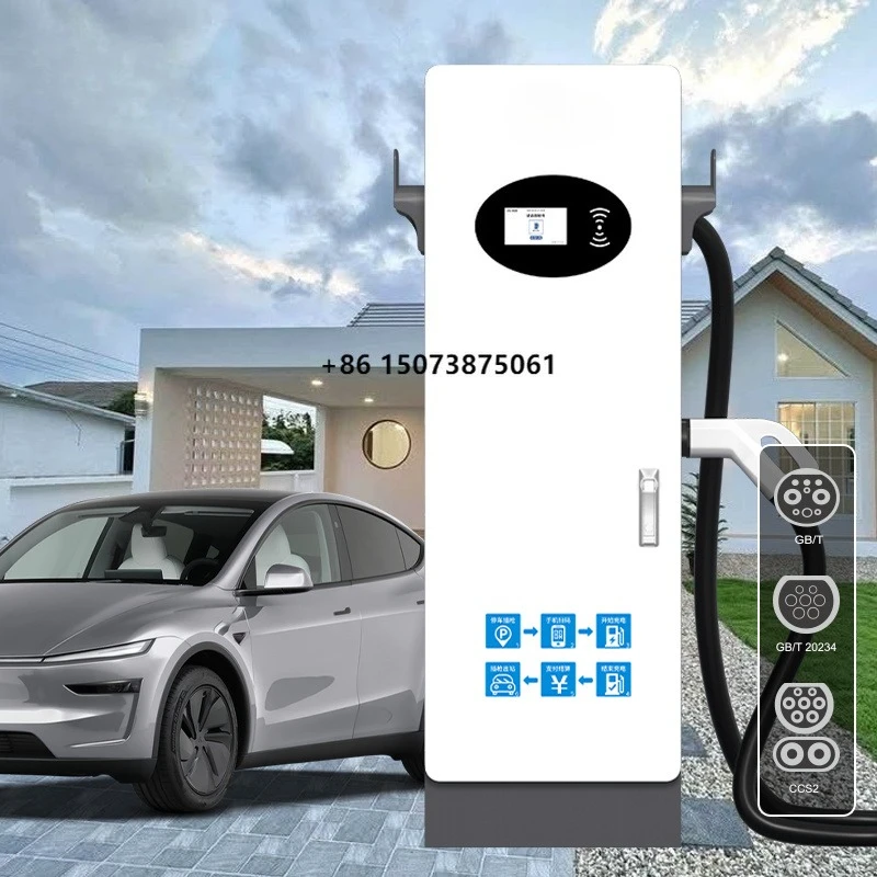 New 20-60kW DC EV Charging Station Floor-Mounted CCS2 4.3