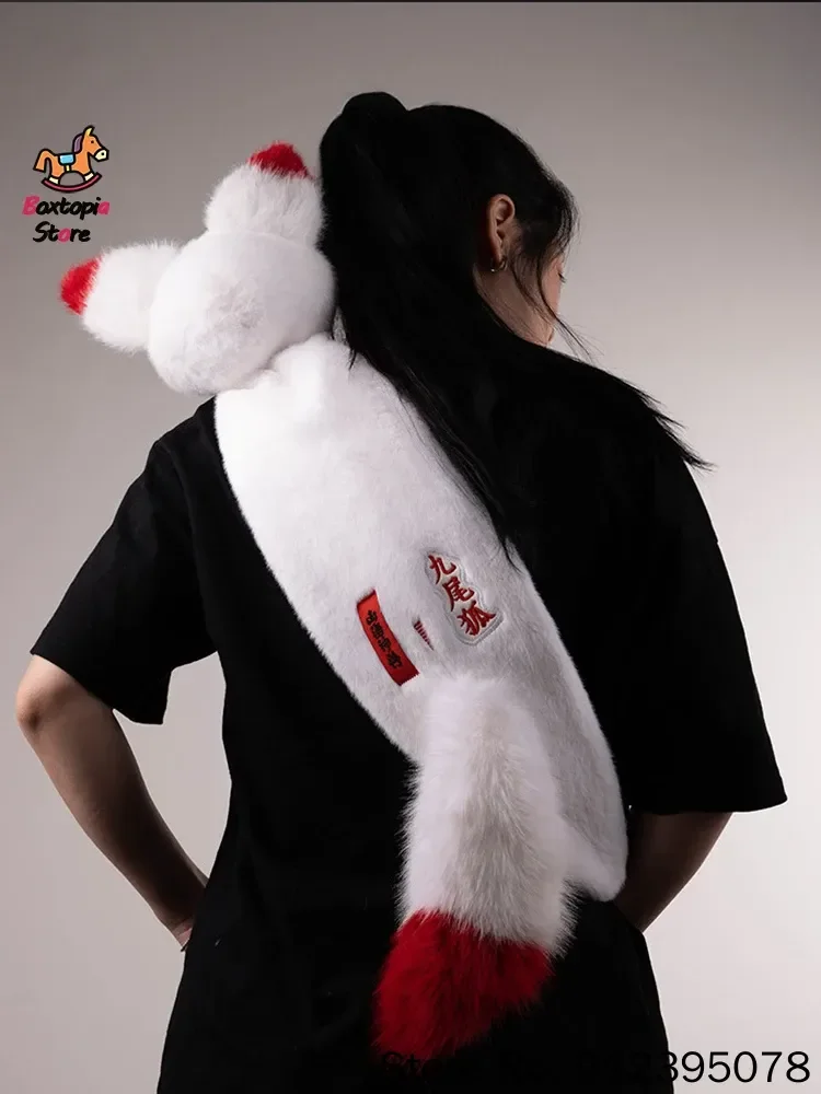 New Genuine Accidental Encounter Shan Hai Jing Dolls Furry Plushie Expo Backpack Mystery Box Guess Bag Birthday Gift view 6