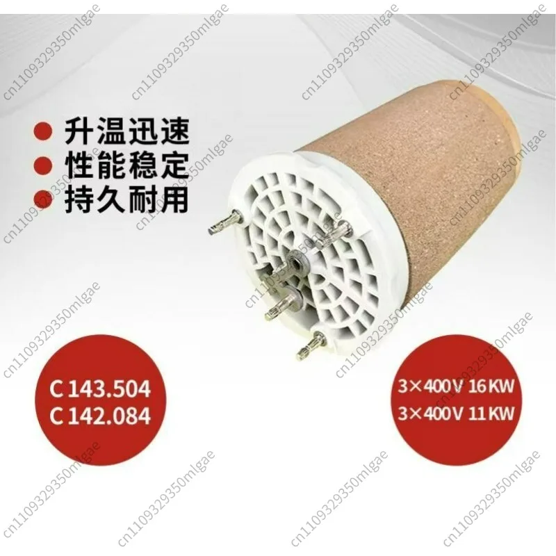 Elemento Calefactor para Leister LHS60L/LHS61L 143.504, Tubo Calefactor Cerámico de 3×400V 16kW, Repuesto para Calentador de Aire Industrial