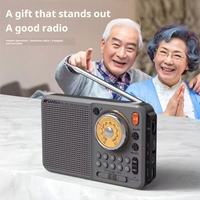 SANSUI F23 FM/SW Portable Full Band Radio Multi Functional Mini Speaker Supports Earphone Connection/Digital Song Applications