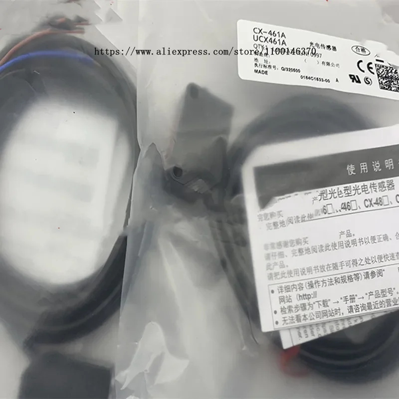 

2 шт. новые высококачественные фотоэлектрические датчики CX-445A CX-446A CX-445B CX-446B CX-462A CX-461A