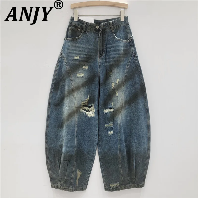 

ANJY Autumn New Women's American Retro Streetwear Chic Ripped Jeans Vintage Distressed Fashion Casual Wide Leg Denim Pants A7698