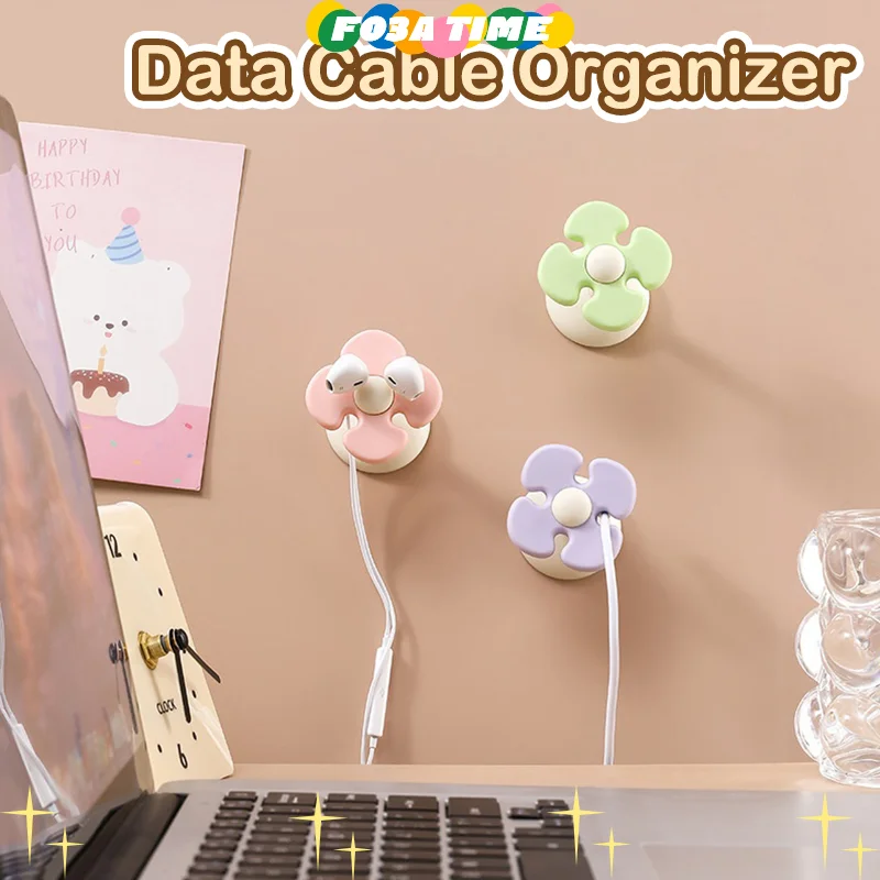 

2pcs Silicone Cute Cord Winder Holder Desk Storage Data Cable Headphone Cable Fixed Organizer For Home Office Cable Management