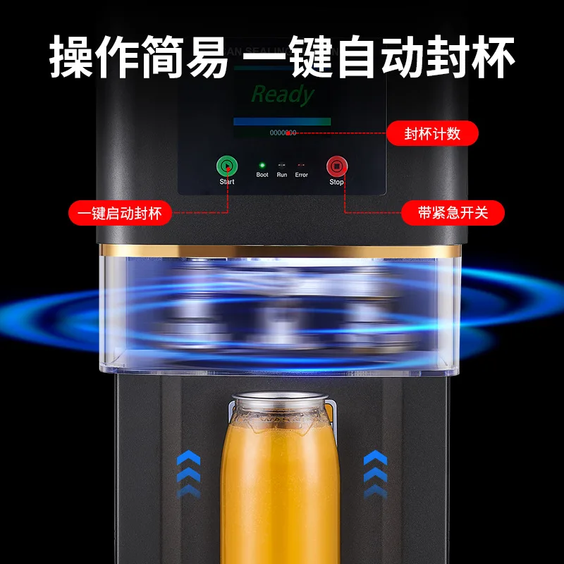 Can sealing machine Commercial automatic milk tea cup sealing machine