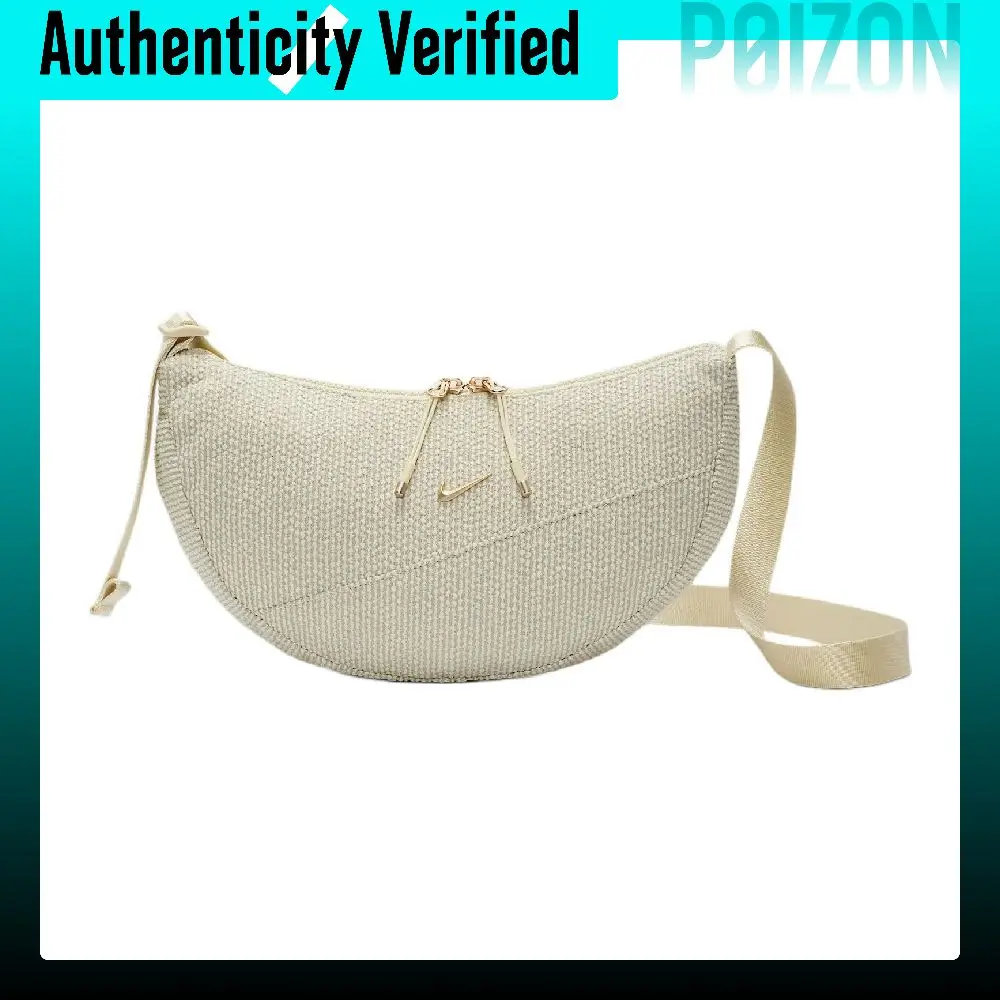 Nike Aura Polyester Crescent Bag Crossbody Shoulder Bags Unisex Light Khaki IB6207-229