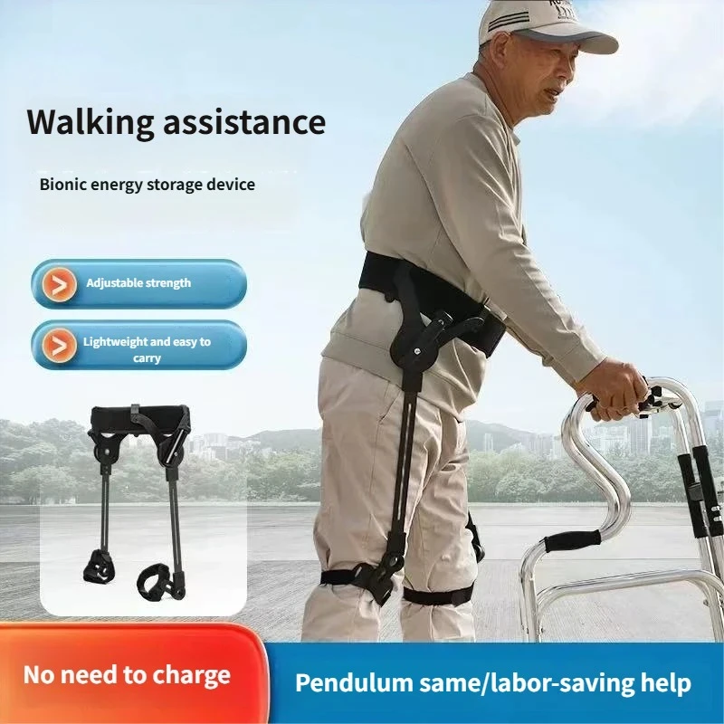 Customizable Exoskeleton-assisted walker Stroke hemiplegia rehabilitation Walking-assisted leg-lifting equipment Lower