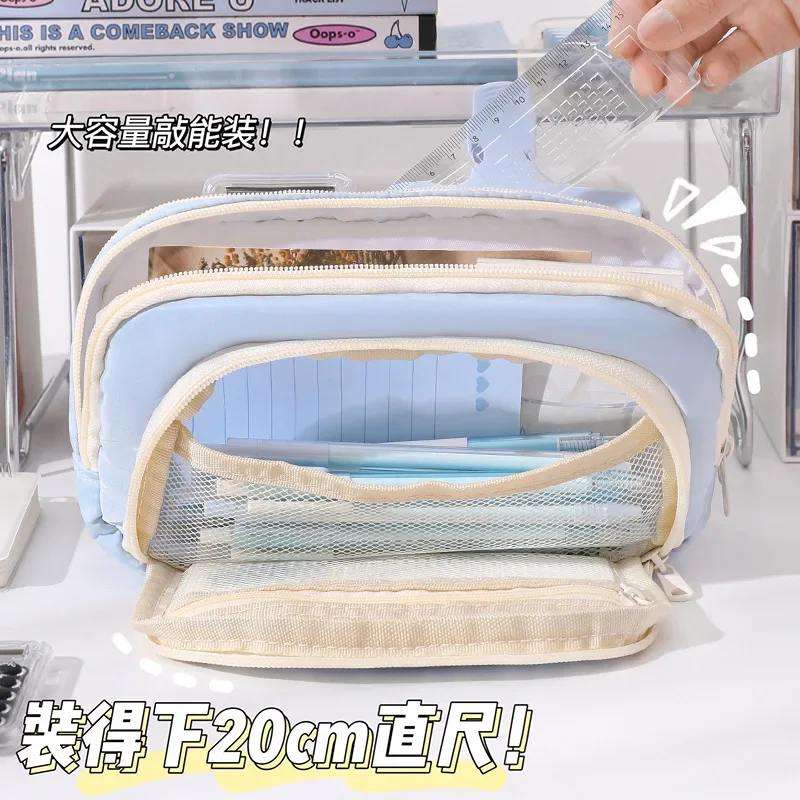 Trousse à Crayons Simple de Grande Capacité, Sac de Rangement pour Élèves du Primaire, Lycée, Femme