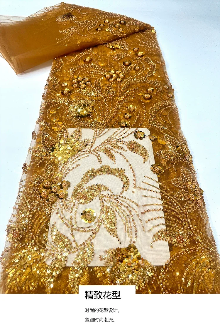 1yard Heavy industry nail bead sequin embroidery diy sewing fabric,Wedding and evening gowns Cheongsam Designer lace fabric