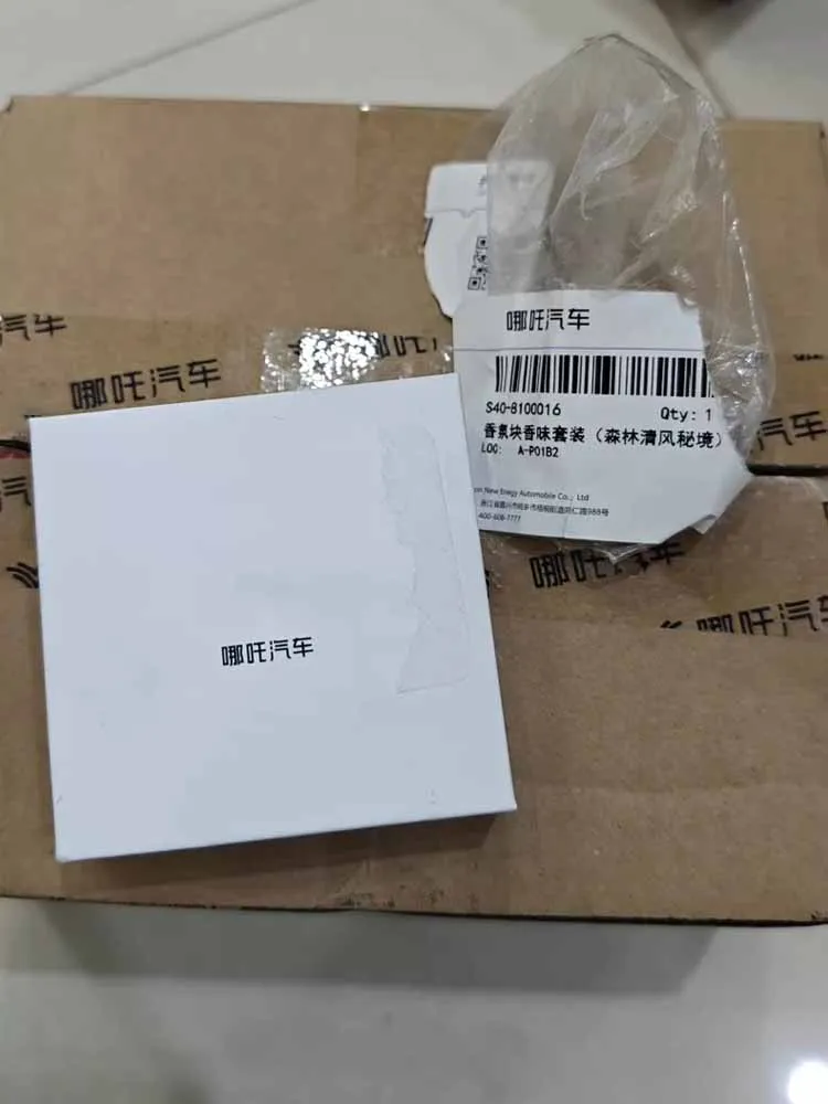 For NETA S NETA GT NETA L Original Car Scent System Refill Cartridge Special Fragrance Block for Built-in Aroma System