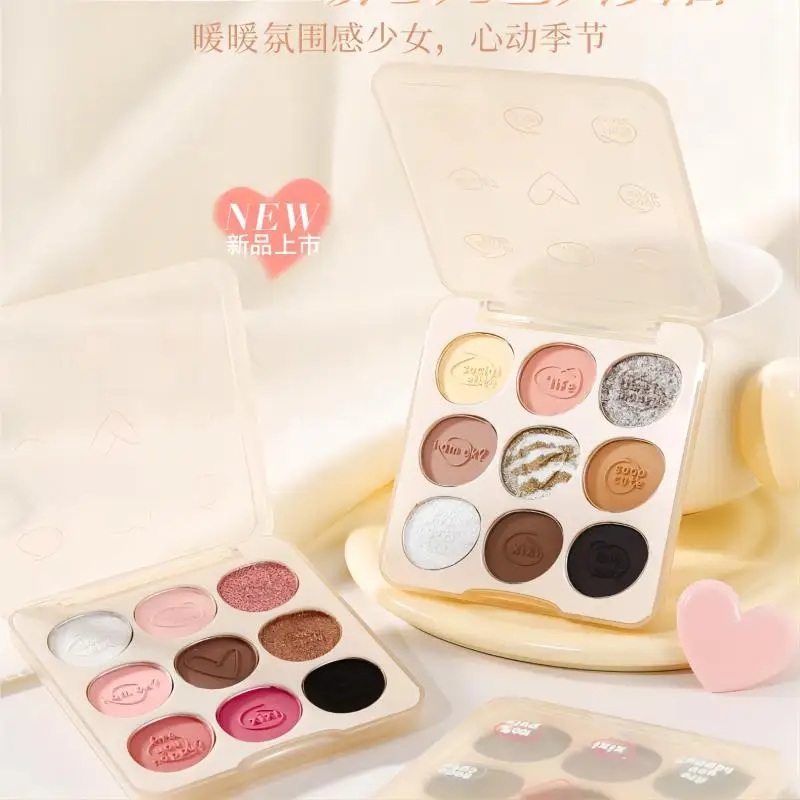 XiXi-Palette de fards à barrage à paillettes brillantes, ombre à barrage mignonne naturelle, maquillage étanche longue durée, cosmétiques de beauté rares, 256, 9 couleurs