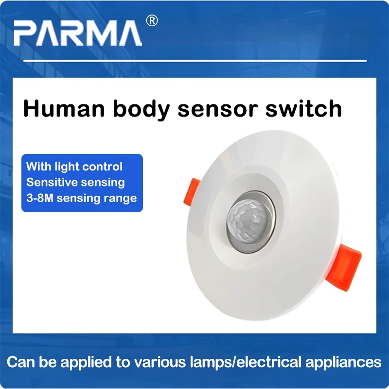 Embedded human body sensor switch, 220V light-sensitive adjustable human sensor, concealed installation