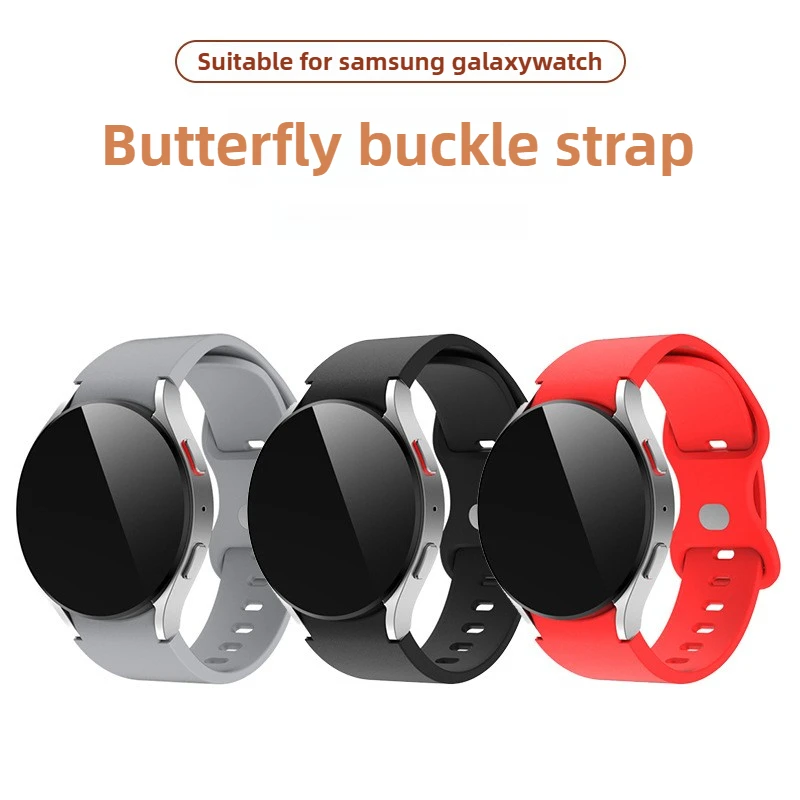 ينطبق على ساعة سامسونج جالاكسي، حزام بإبزيم على شكل فراشة، ملحقات الساعة الذكية الرياضية، حزام ساعة بلون سادة من السيليكون
