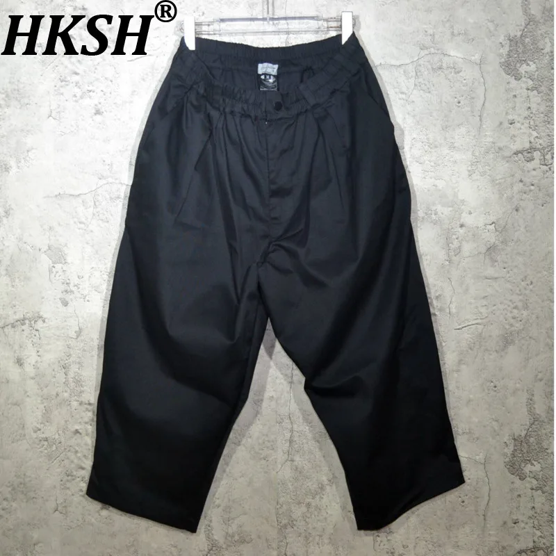 

HKSH весна осень новые мужские приливы в темном стиле винтажные повседневные брюки длиной до щиколотки с низким вырезом зауженные свободные брюки шикарные Ins HK17943